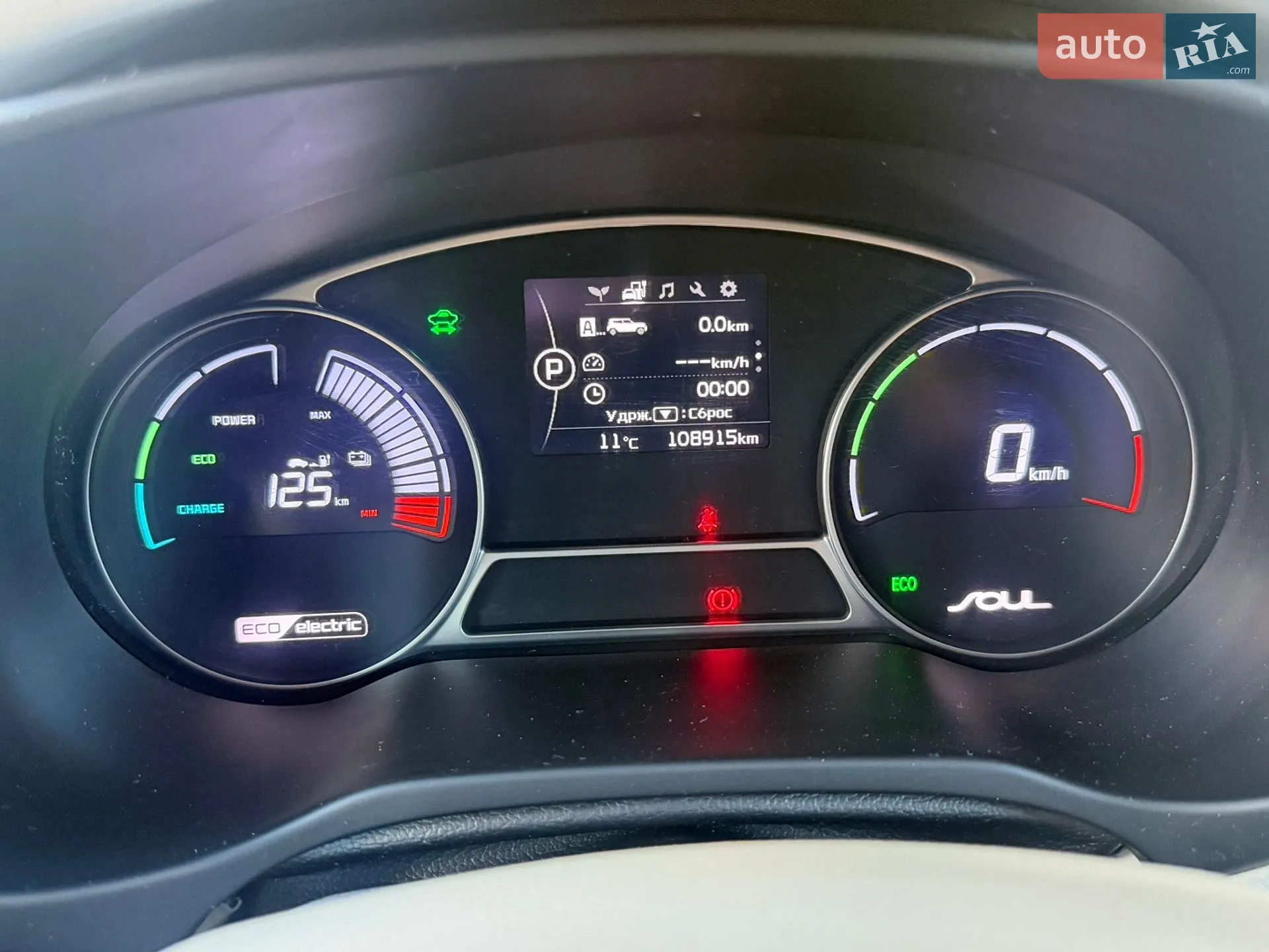2016 Kia Soul - мініатюра 16