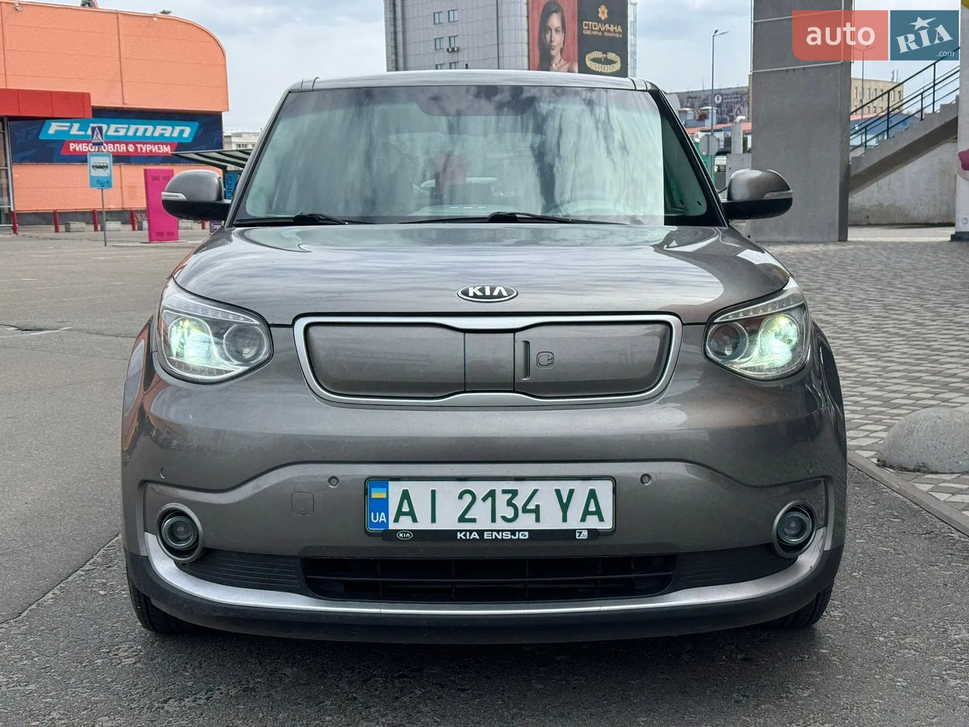 2014 Kia Soul - мініатюра 2