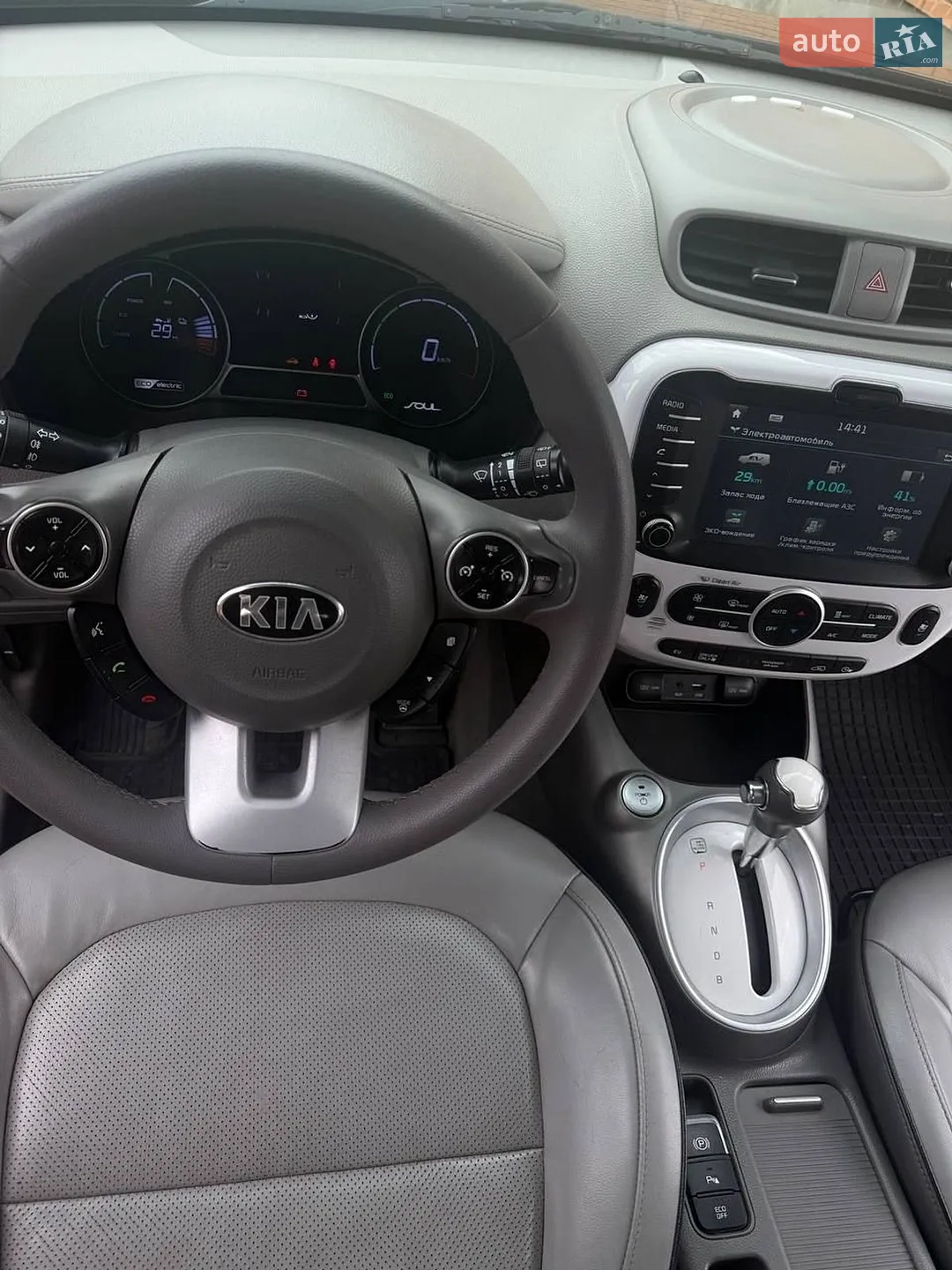 2015 Kia Soul - мініатюра 13