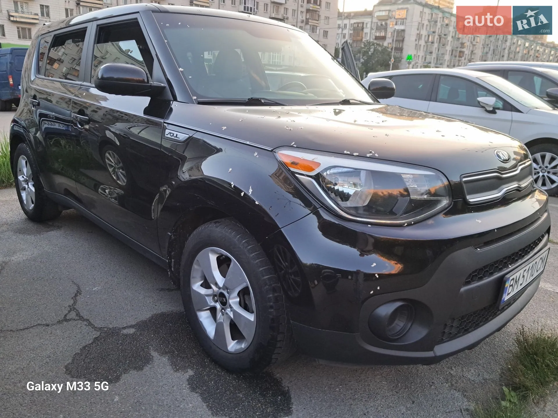 2017 Kia Soul - мініатюра 38