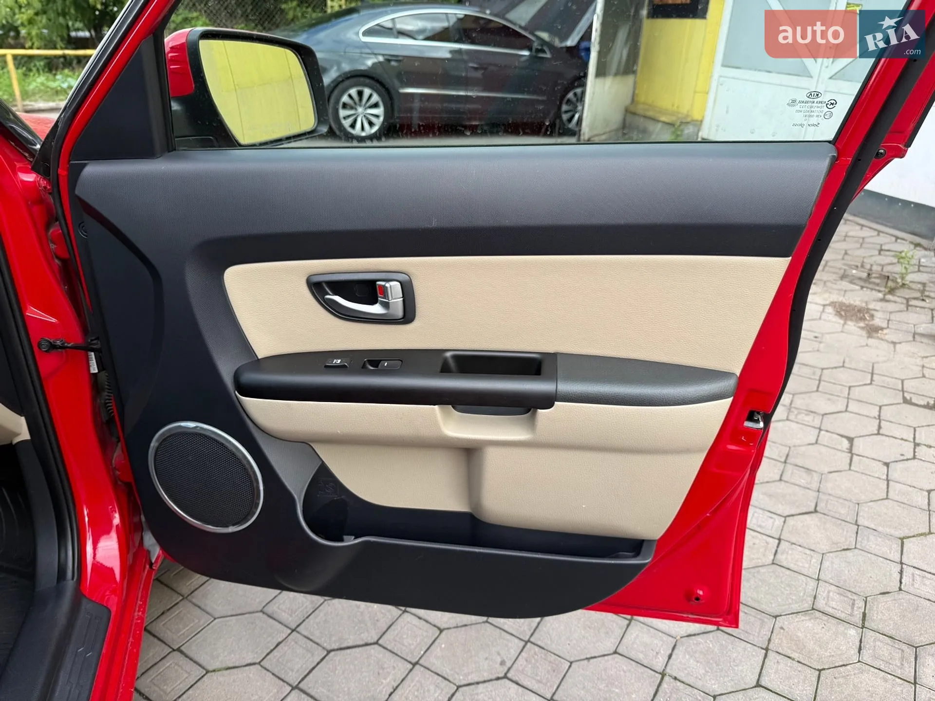 2013 Kia Soul - мініатюра 29