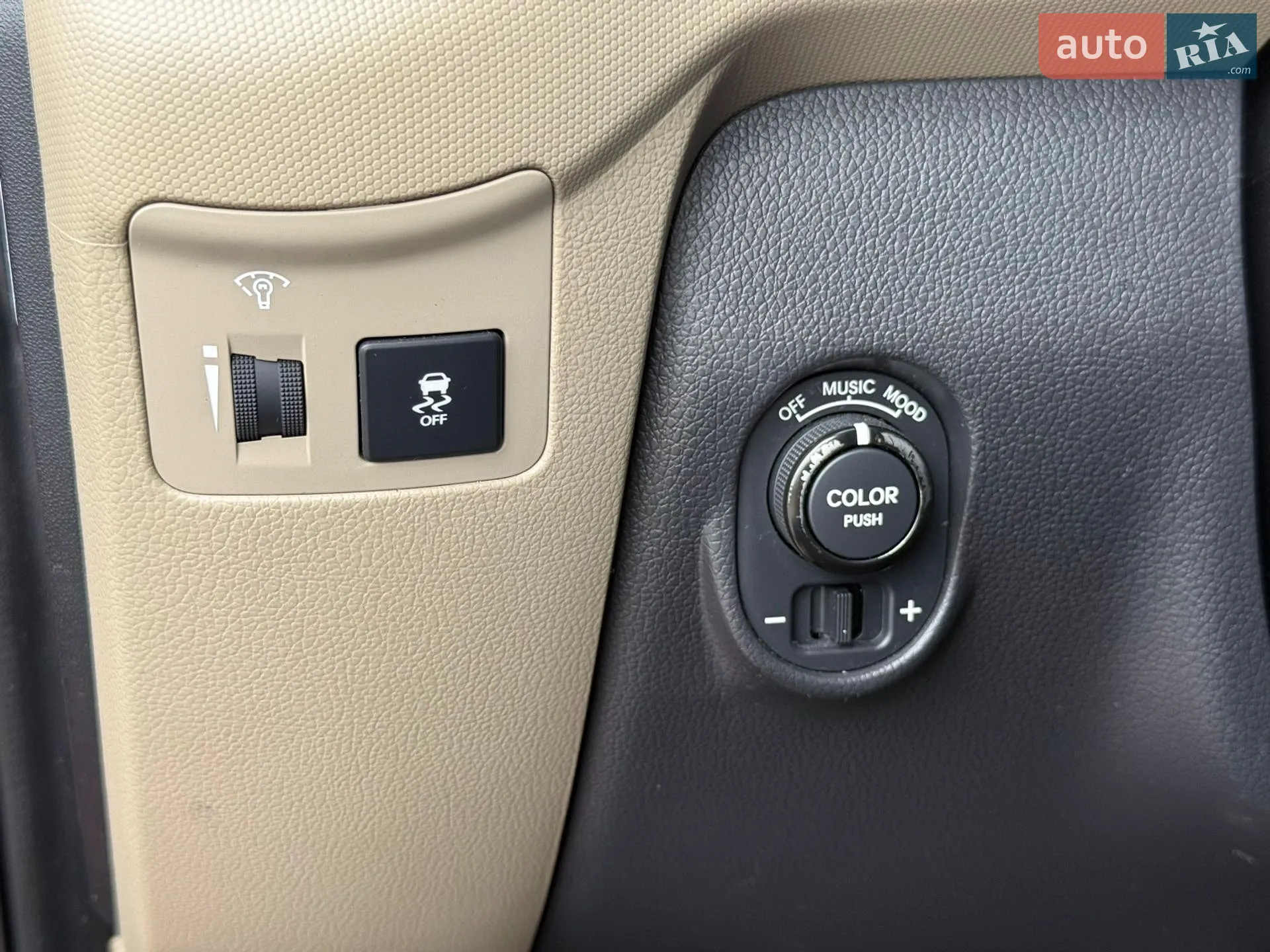 2013 Kia Soul - мініатюра 32