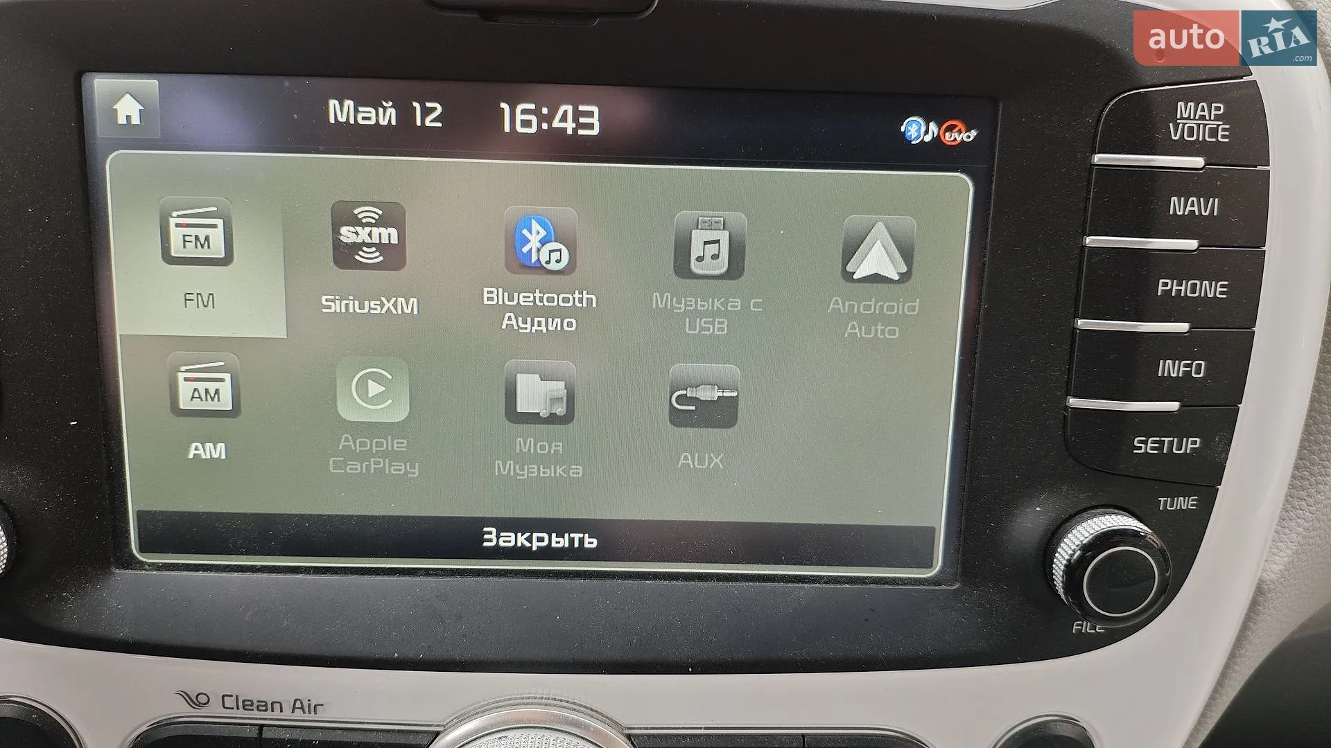 2015 Kia Soul - мініатюра 8