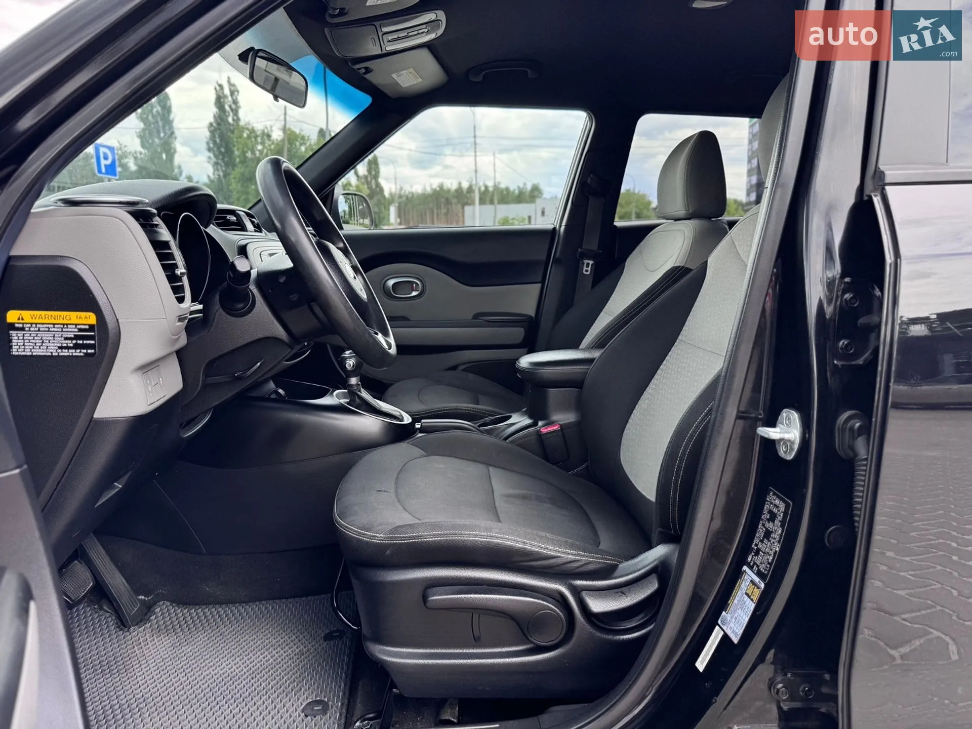 2014 Kia Soul - мініатюра 29