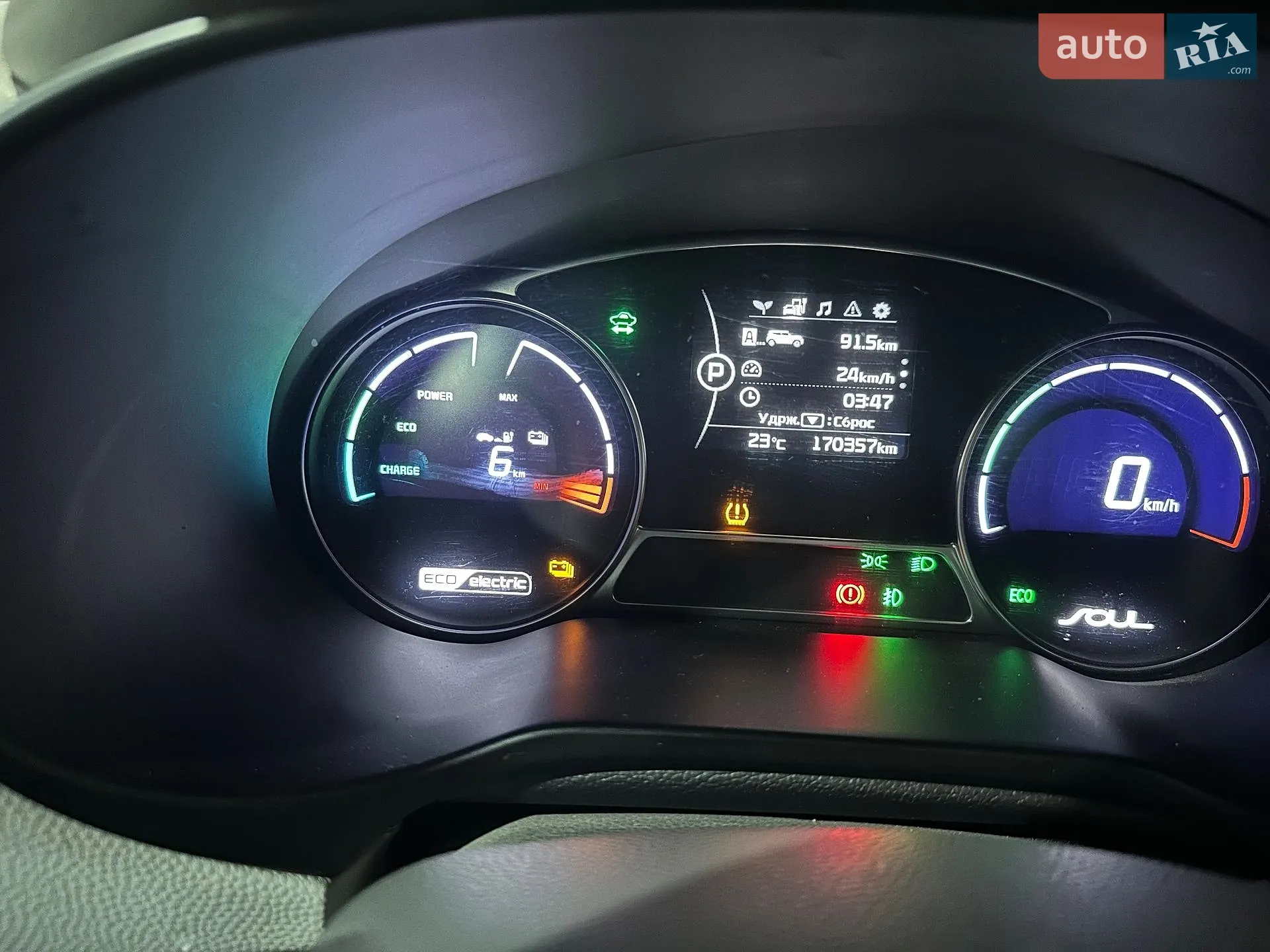 2016 Kia Soul - мініатюра 15