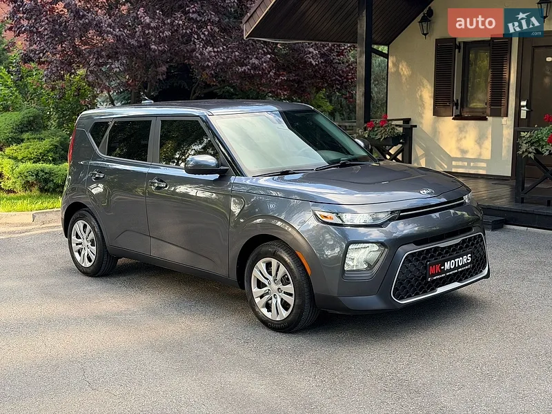 Kia Soul 2020