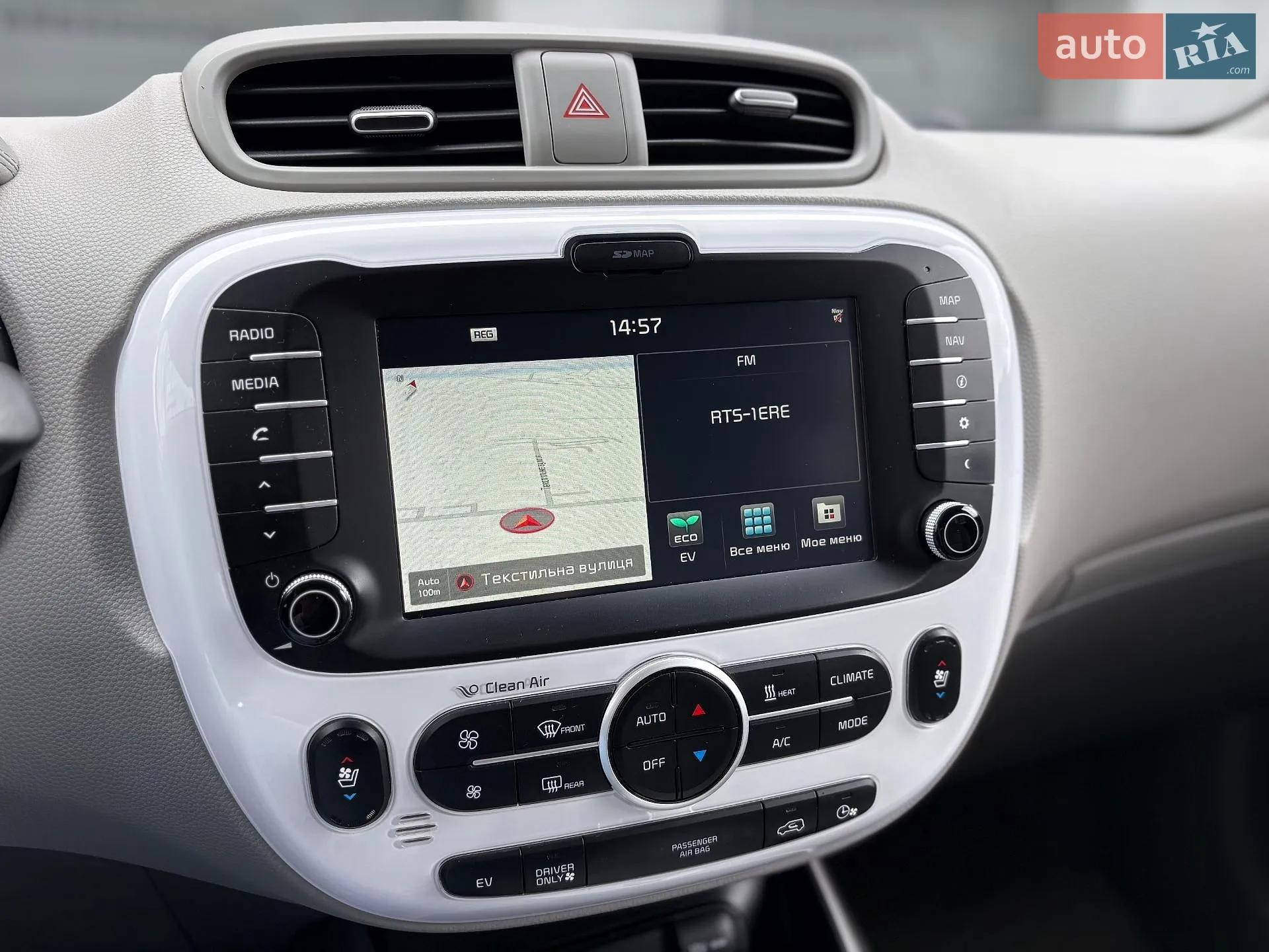 2015 Kia Soul - мініатюра 38