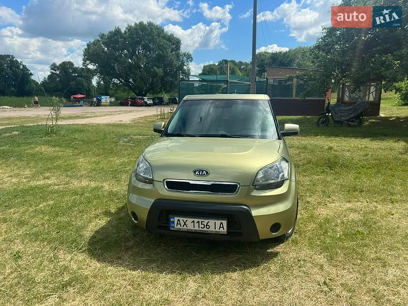 Kia Soul