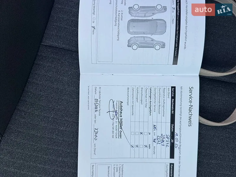 Kia Soul 2021 VIN KNAJ3811FM7022542 фото оголошення 15 з 60