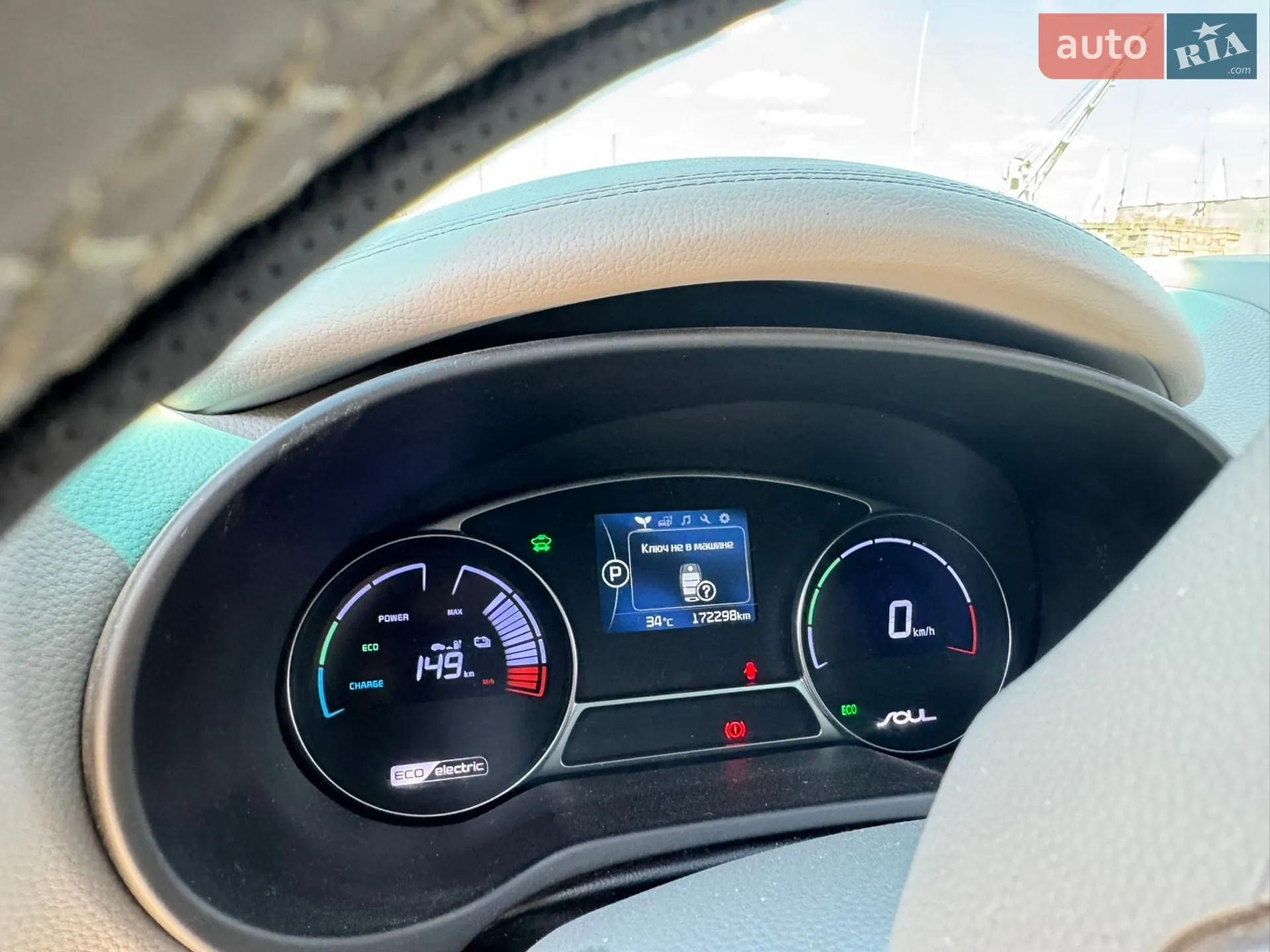 2017 Kia Soul - мініатюра 12