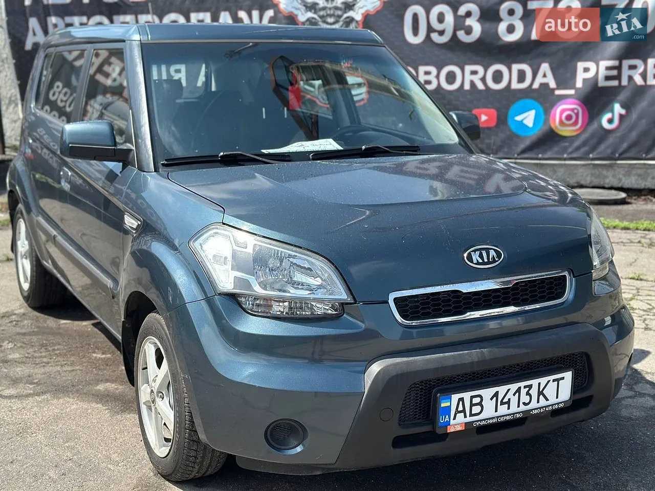 2011 Nissan Qashqai - мініатюра 20