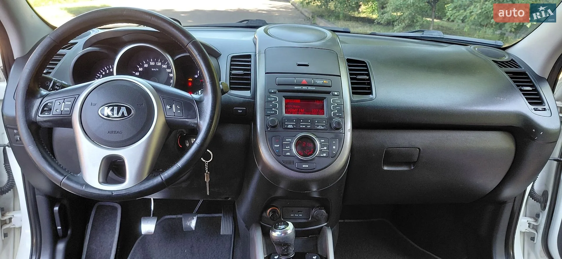2013 Kia Soul - мініатюра 16