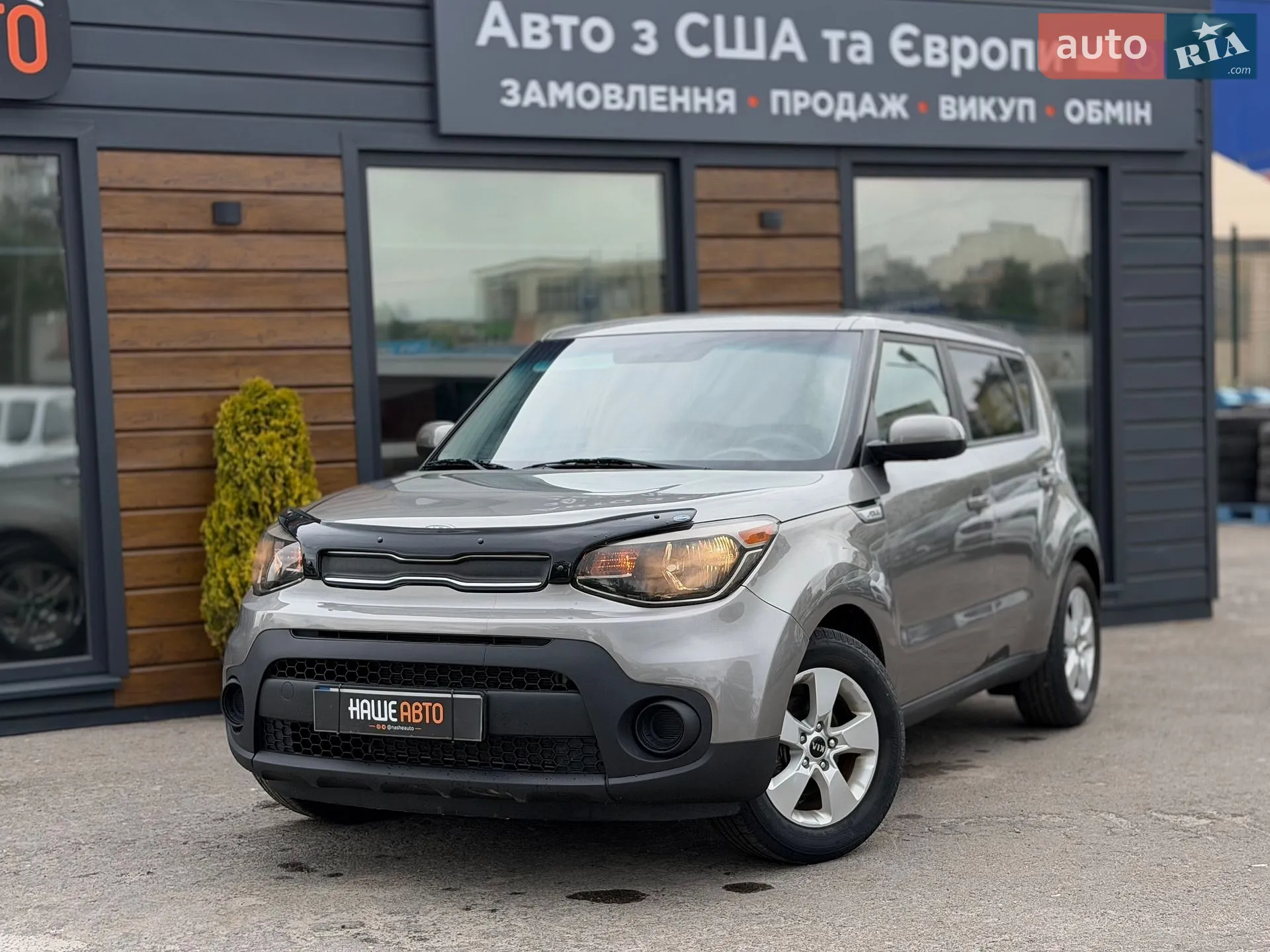 2018 Kia Soul - фото 1