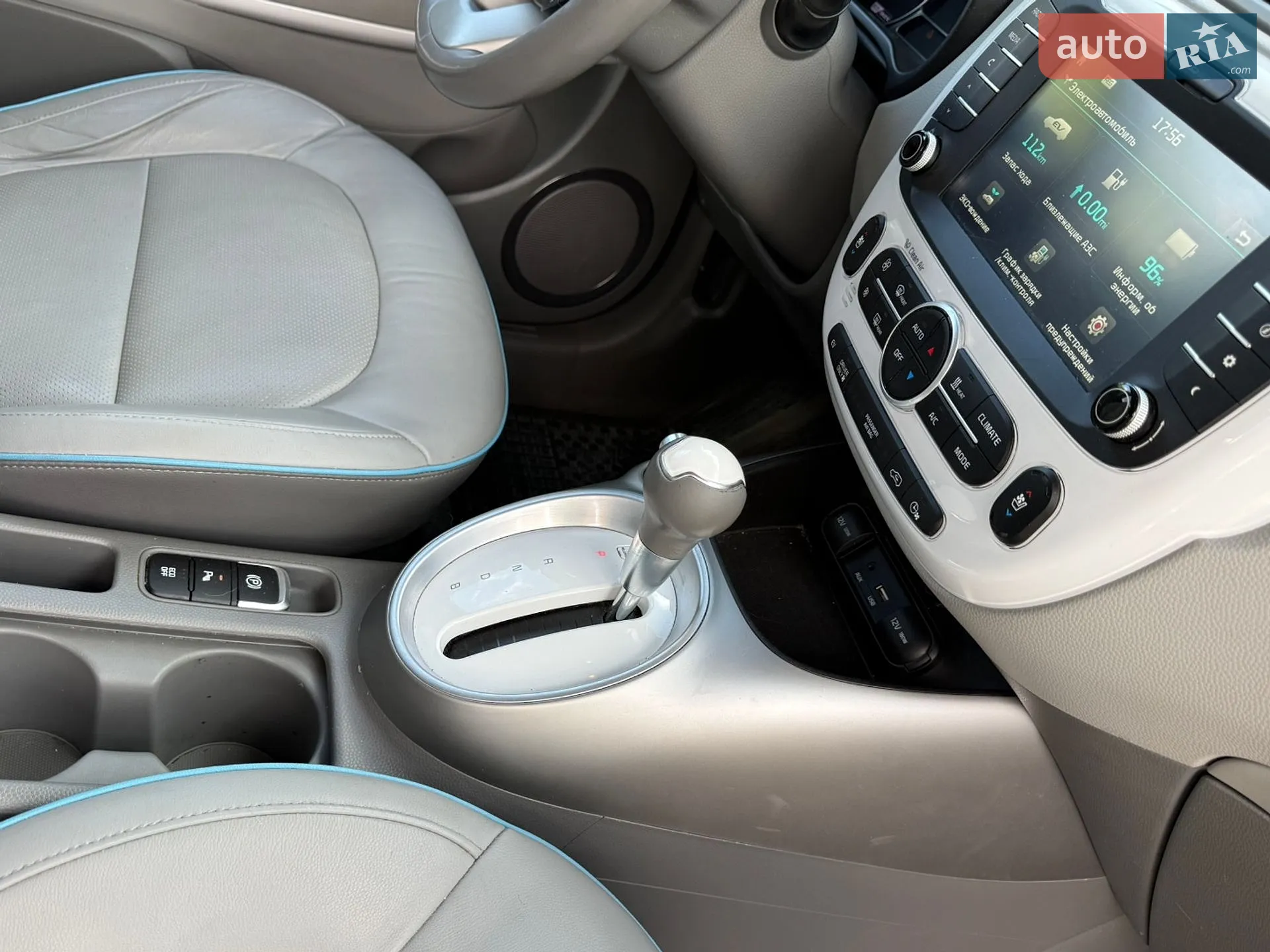 2016 Kia Soul - мініатюра 22
