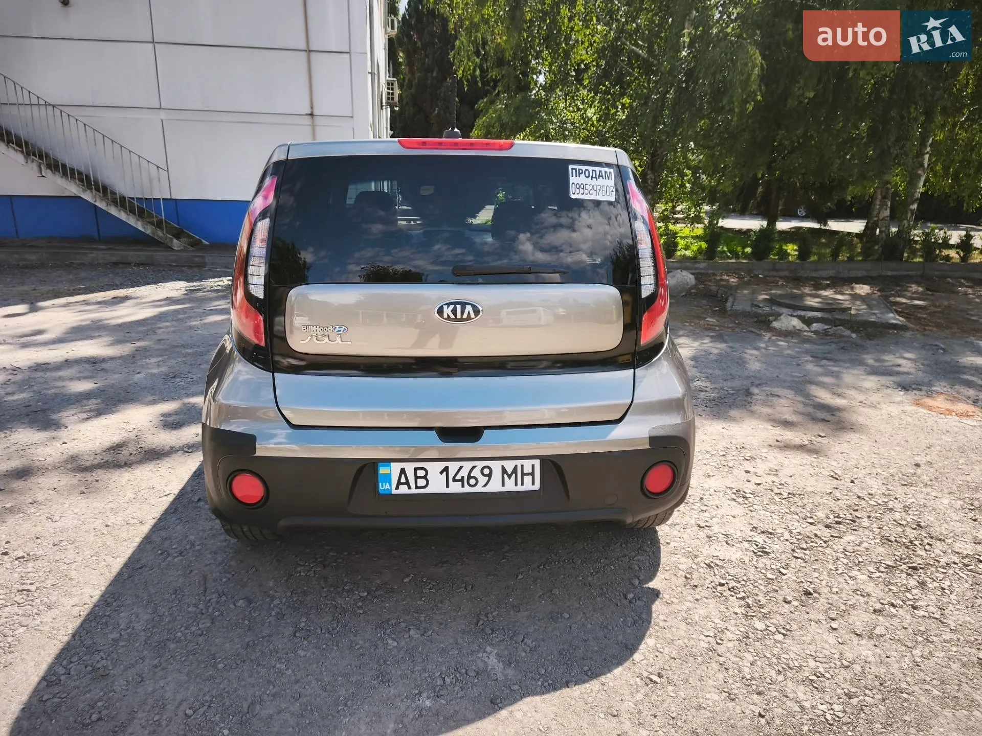 2017 Kia Soul - мініатюра 2