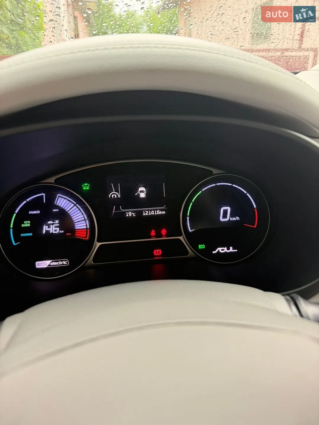 2015 Kia Soul - мініатюра 12