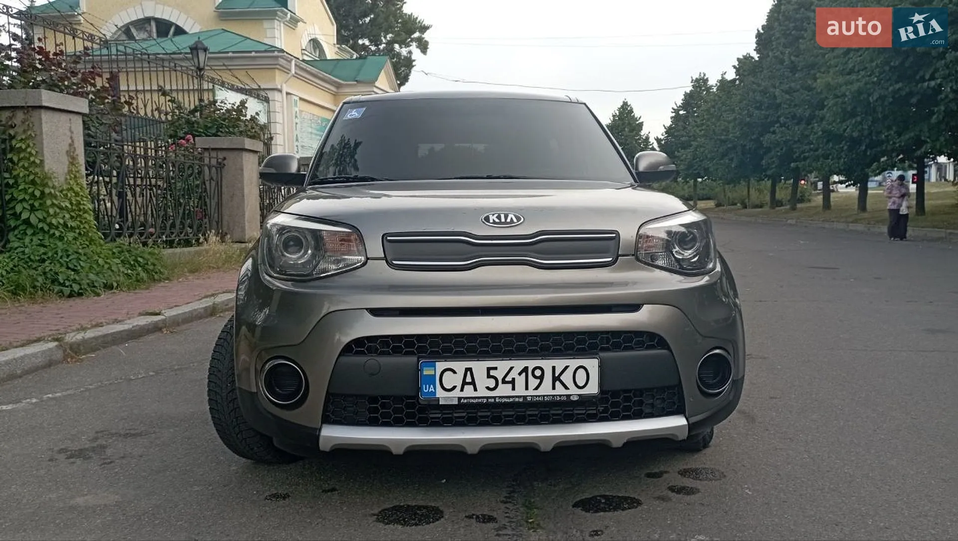 2017 Kia Soul - мініатюра 2