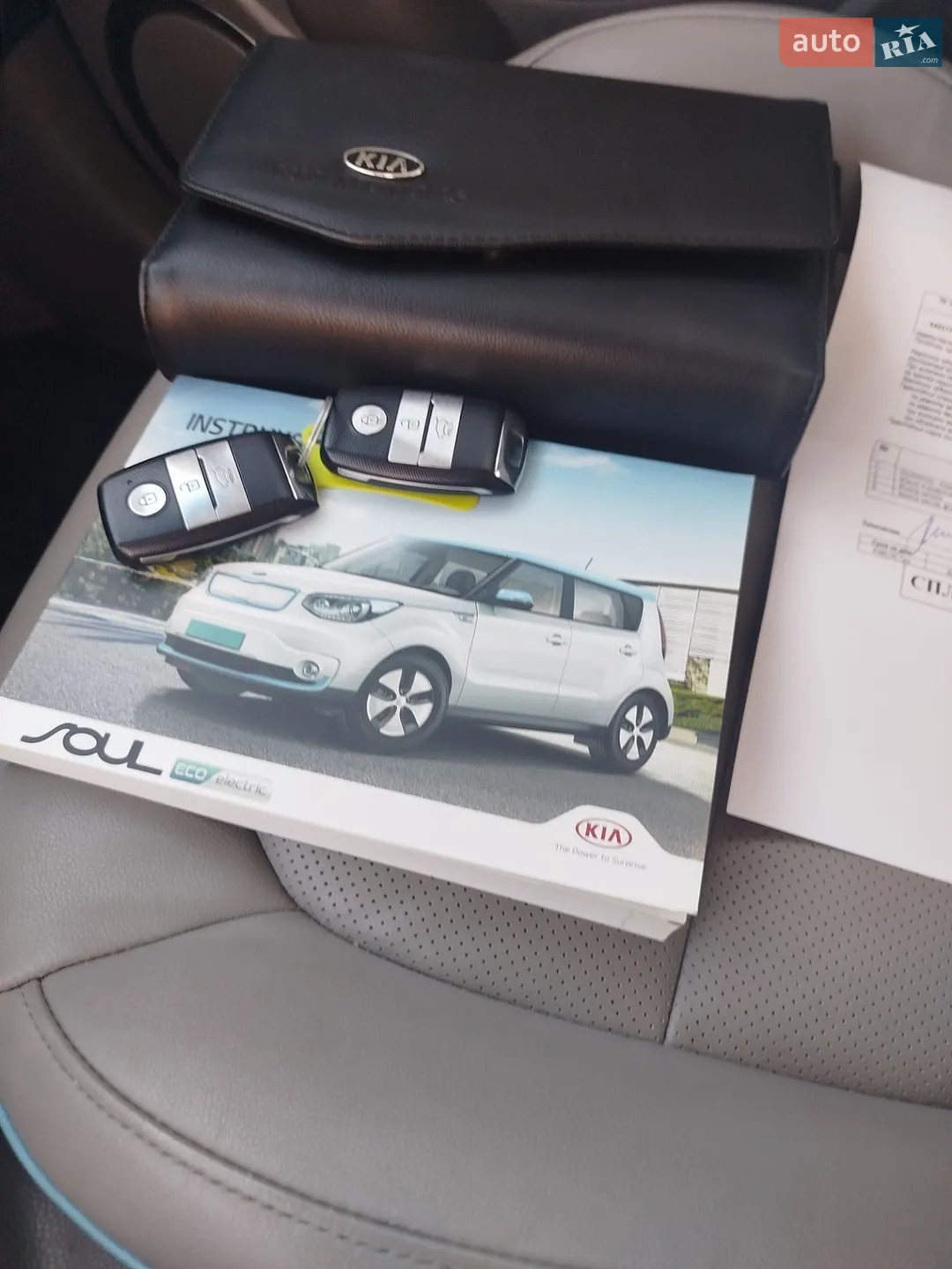 2017 Kia Soul - мініатюра 28