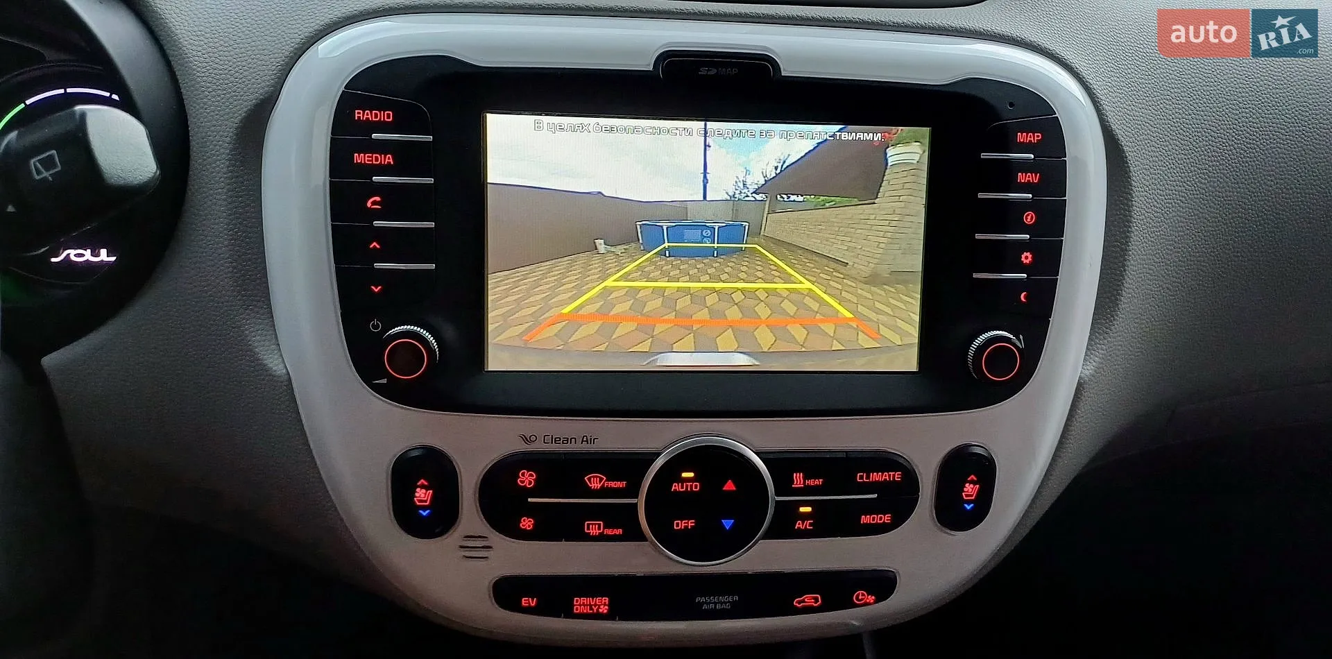 2016 Kia Soul - мініатюра 51