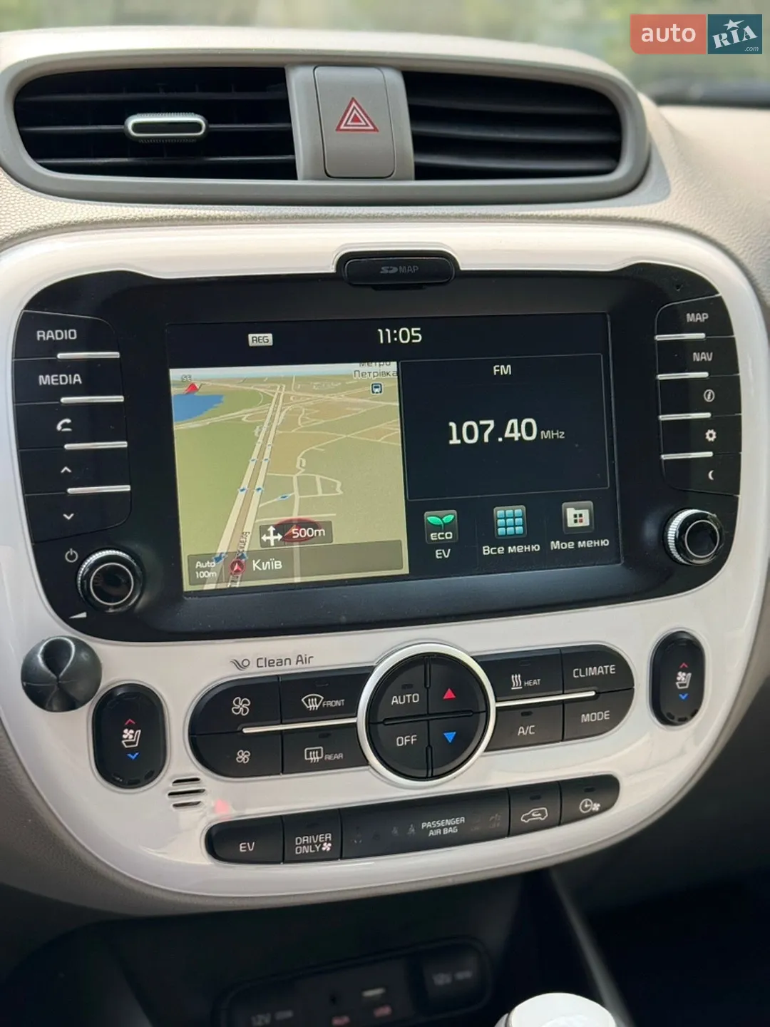 2014 Kia Soul - мініатюра 21