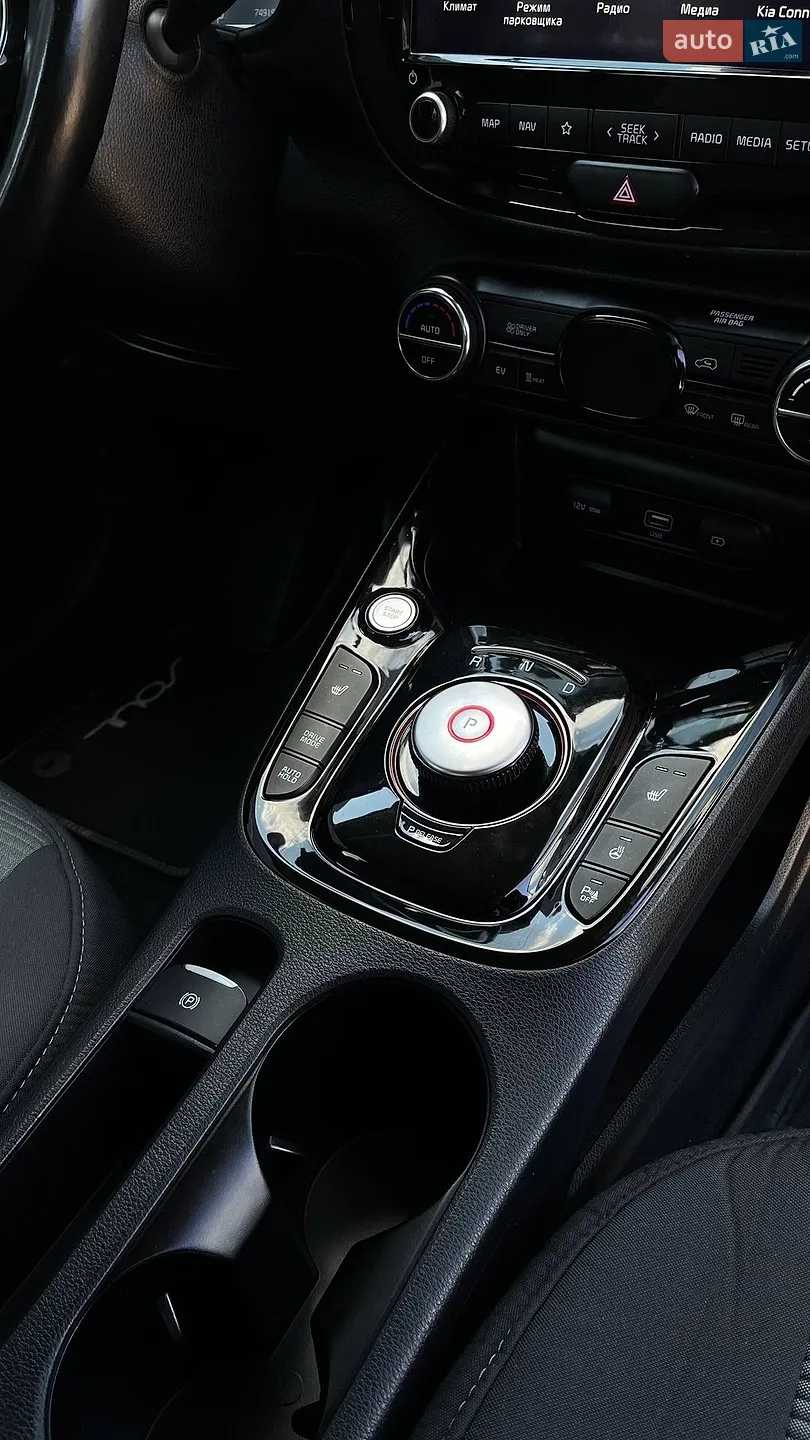 2020 Kia Soul - мініатюра 20