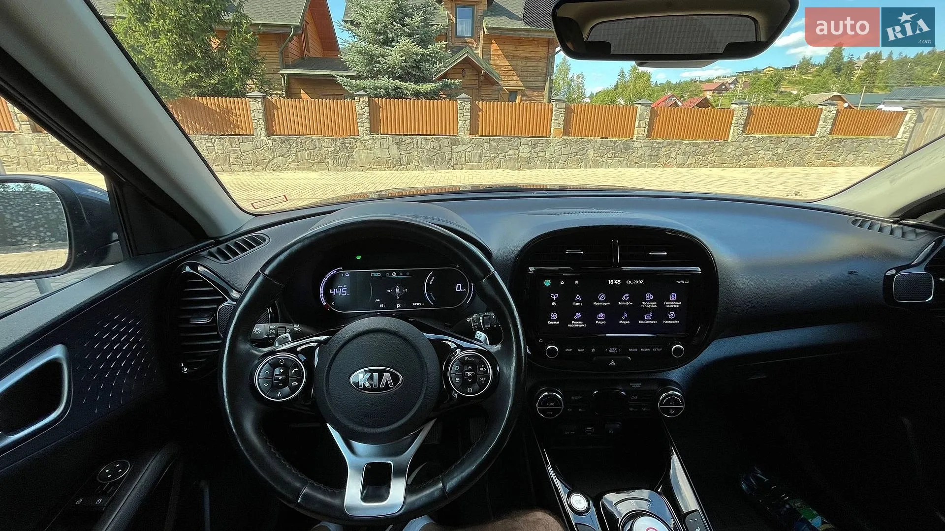 2020 Kia Soul - мініатюра 22