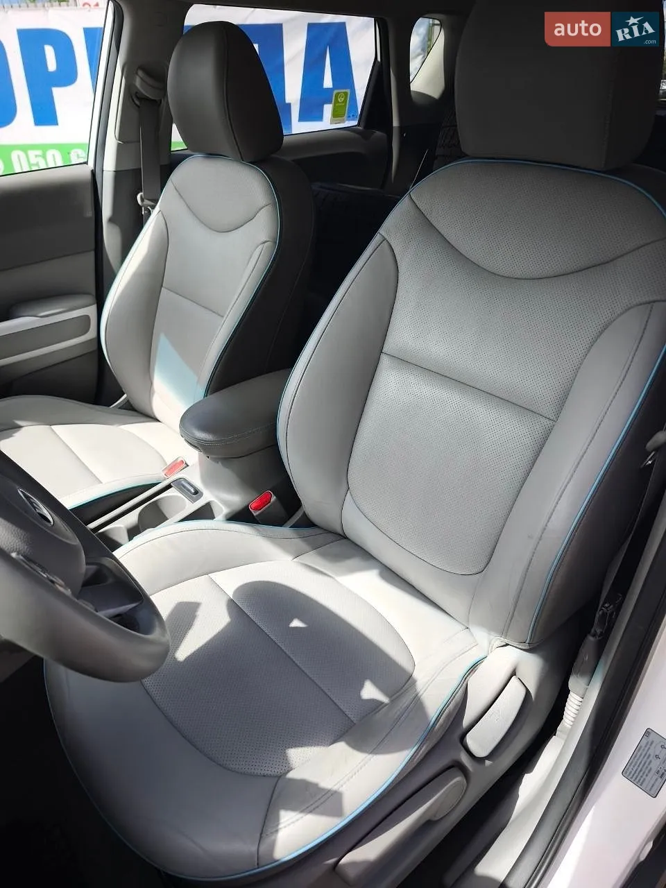 2015 Kia Soul - мініатюра 24