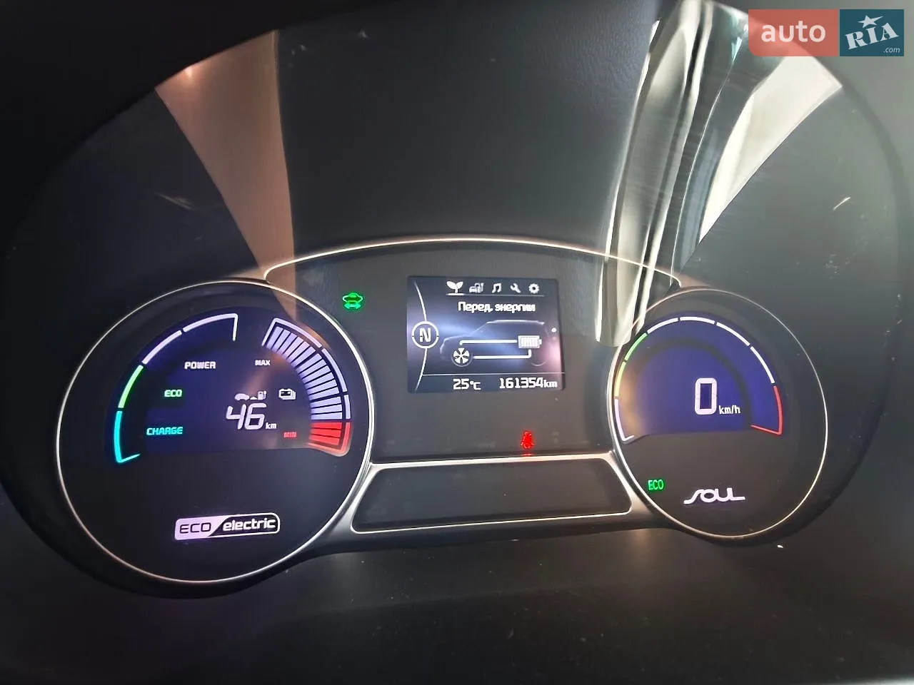 2015 Kia Soul - мініатюра 28