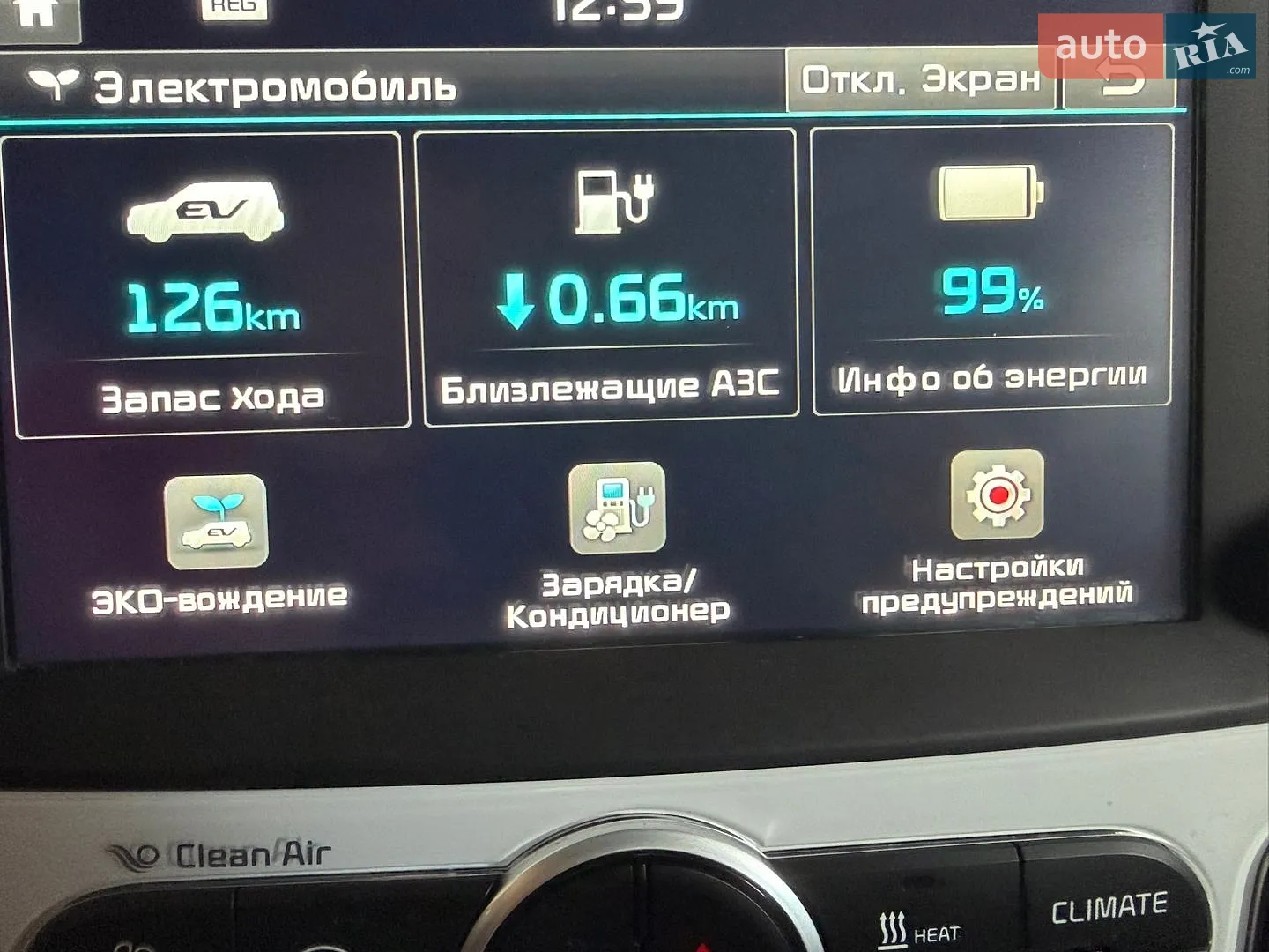 2016 Kia Soul - мініатюра 13