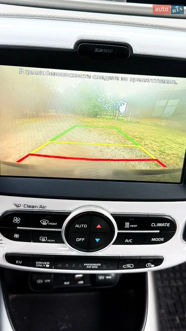 2015 Kia Soul - мініатюра 18