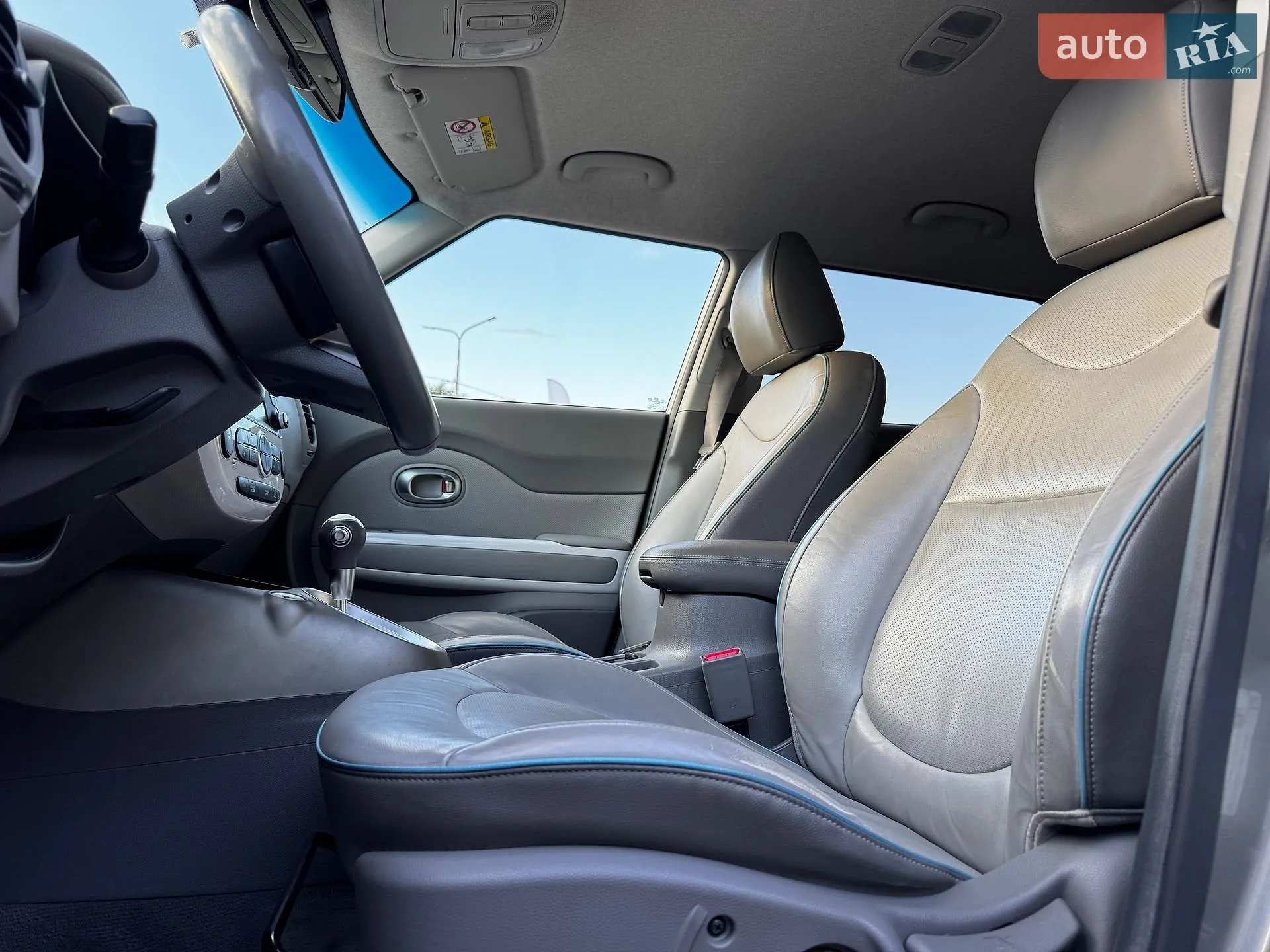 2015 Kia Soul - мініатюра 21