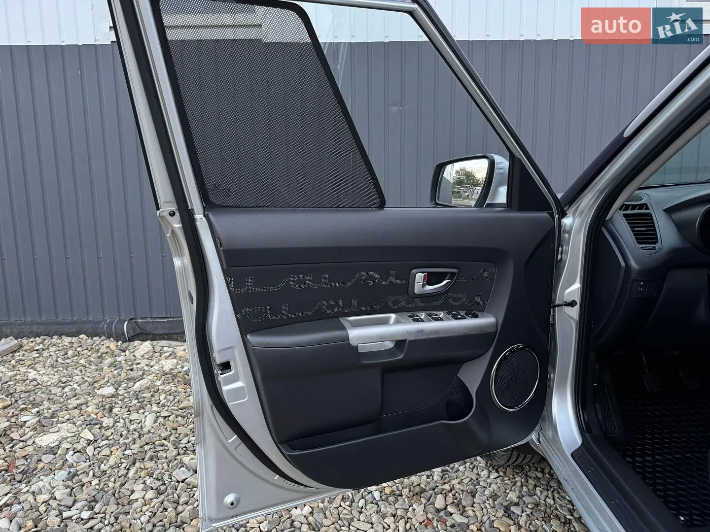 2012 Kia Soul - мініатюра 40