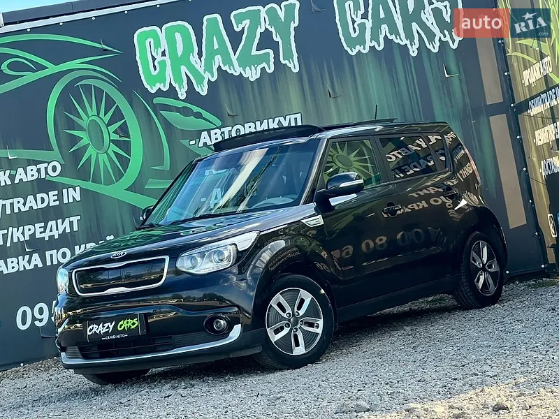 Kia Soul 2017