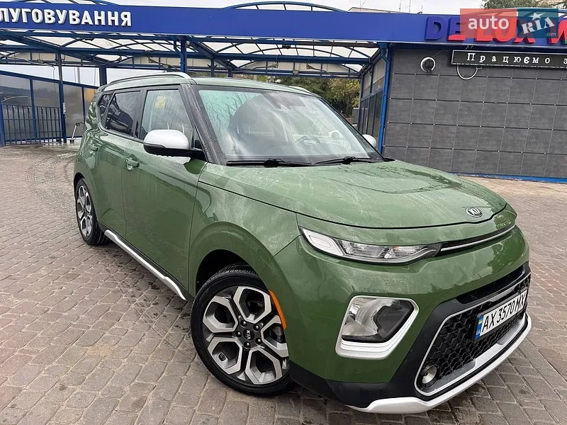 Kia Soul 2020