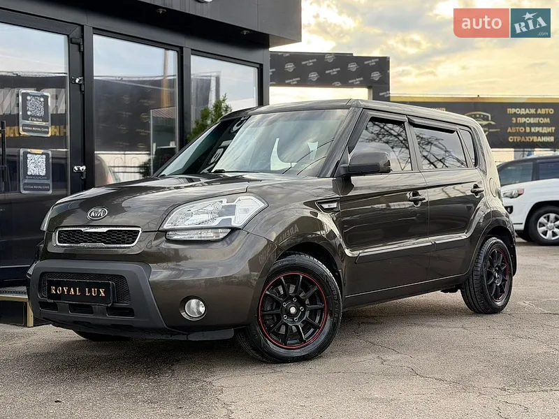 Kia Soul