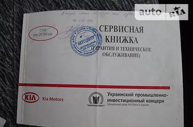 Внедорожник / Кроссовер Kia Sportage 1998 в Хмельницком