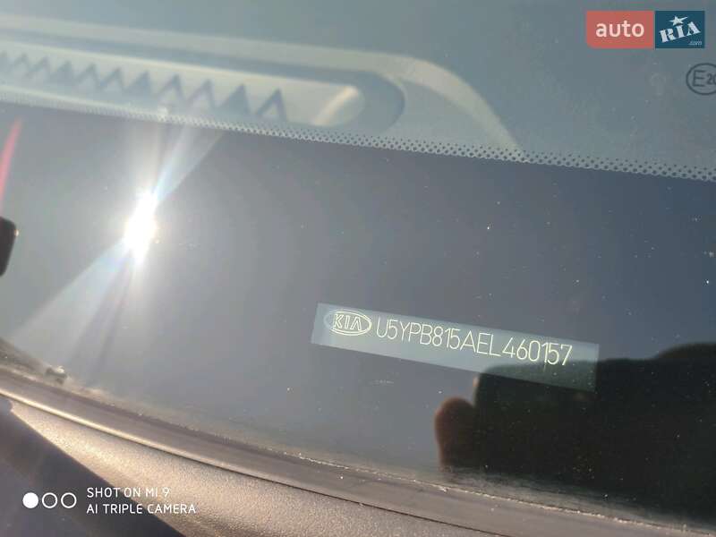 Позашляховик / Кросовер Kia Sportage 2014 в Золочеві фото 35 Позашляховик / Кросовер Kia Sportage 2014 в Золочеві