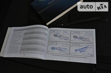 Позашляховик / Кросовер Kia Sportage 2007 в 