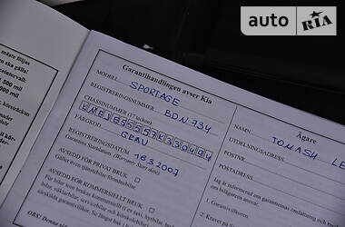 Позашляховик / Кросовер Kia Sportage 2007 в 