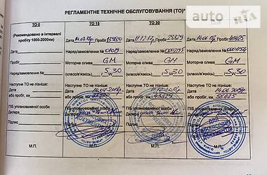 Внедорожник / Кроссовер Kia Sportage 2016 в Днепре