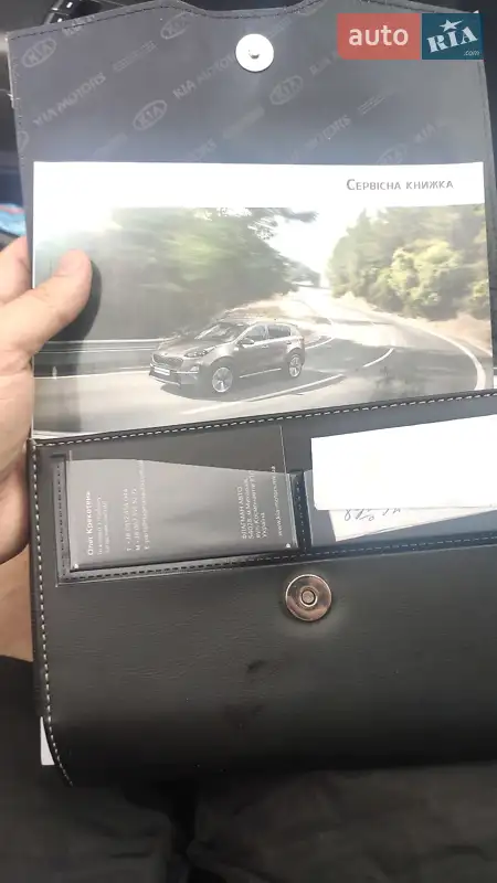 Внедорожник / Кроссовер Kia Sportage 2020 в Киеве документ