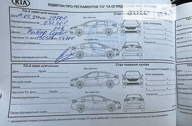 Позашляховик / Кросовер Kia Sportage 2021 в 