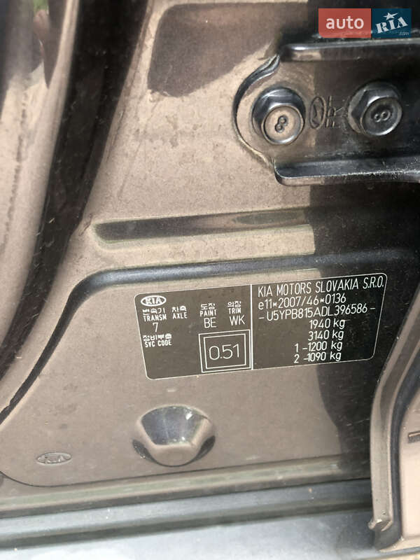 Внедорожник / Кроссовер Kia Sportage 2013 в Житомире