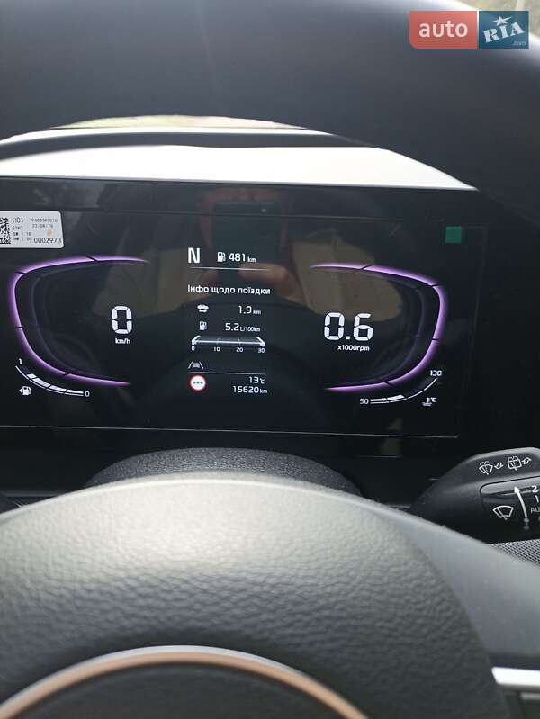 Позашляховик / Кросовер Kia Sportage 2022 в Кременчуці