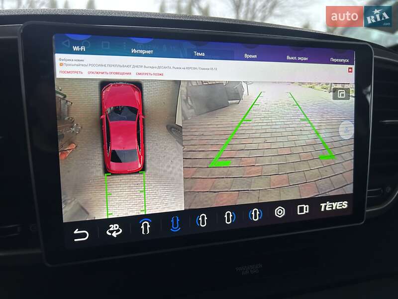 Внедорожник / Кроссовер Kia Sportage 2018 в Днепре