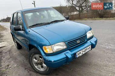 Внедорожник / Кроссовер Kia Sportage 1996 в Житомире