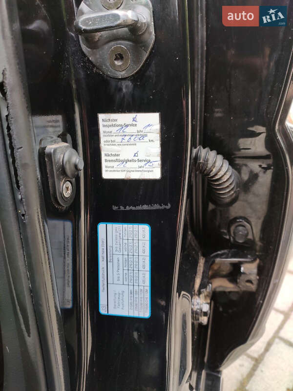Внедорожник / Кроссовер Kia Sportage 2007 в Красилове