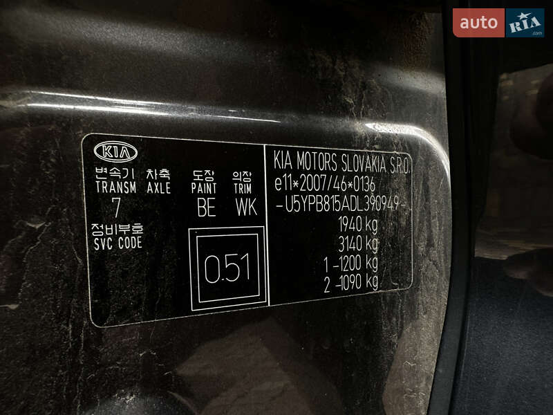 Внедорожник / Кроссовер Kia Sportage 2013 в Запорожье
