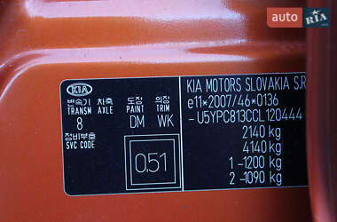 Внедорожник / Кроссовер Kia Sportage 2011 в 