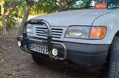 Внедорожник / Кроссовер Kia Sportage 1996 в Тыврове